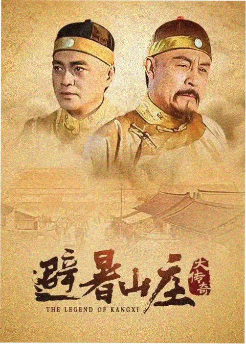 冷门硬科幻补全计划 科幻电影网