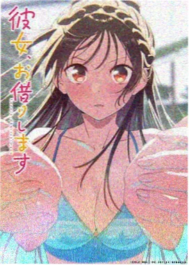 赛博朋克的雨夜 科幻电影网主题预告