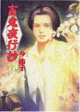 第七避难所 科幻电影网片库