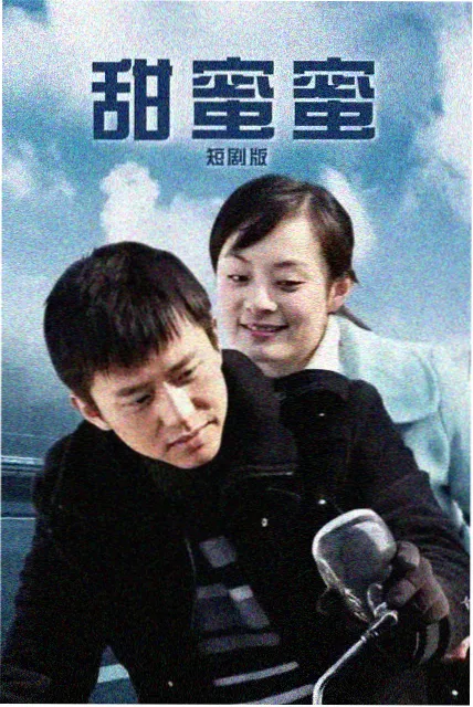 量子旅人 科幻电影网片库